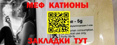 круглые Можга