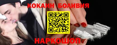 круглые Можга