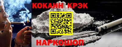 круглые Можга