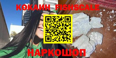 круглые Можга