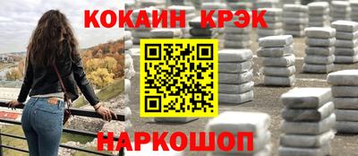 круглые Можга