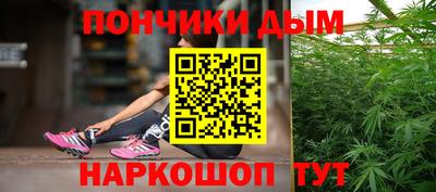 круглые Можга