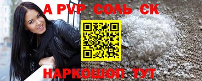 круглые Можга