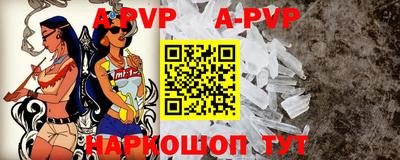 круглые Можга