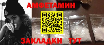 индика Моздок