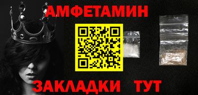 индика Моздок