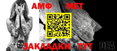 круглые Можга