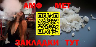 круглые Можга
