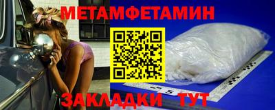 круглые Можга