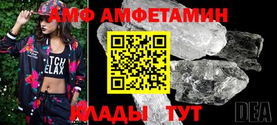 индика Моздок