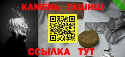 круглые Можга