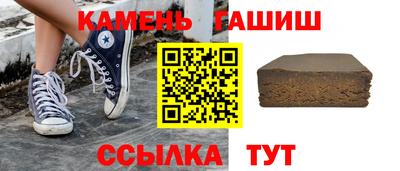 круглые Можга
