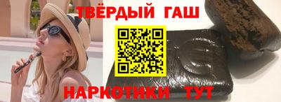 круглые Можга