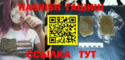 индика Моздок