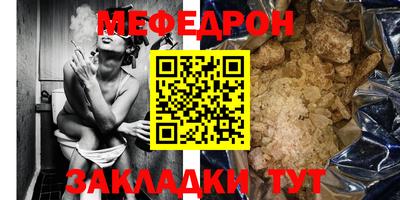 круглые Можга