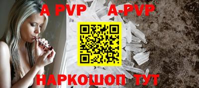 круглые Можга