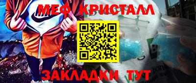 круглые Можга